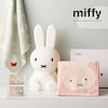 【ミッフィー/miffy】フェイス・ウォッシュタオル3枚セット「ミッフィー」
