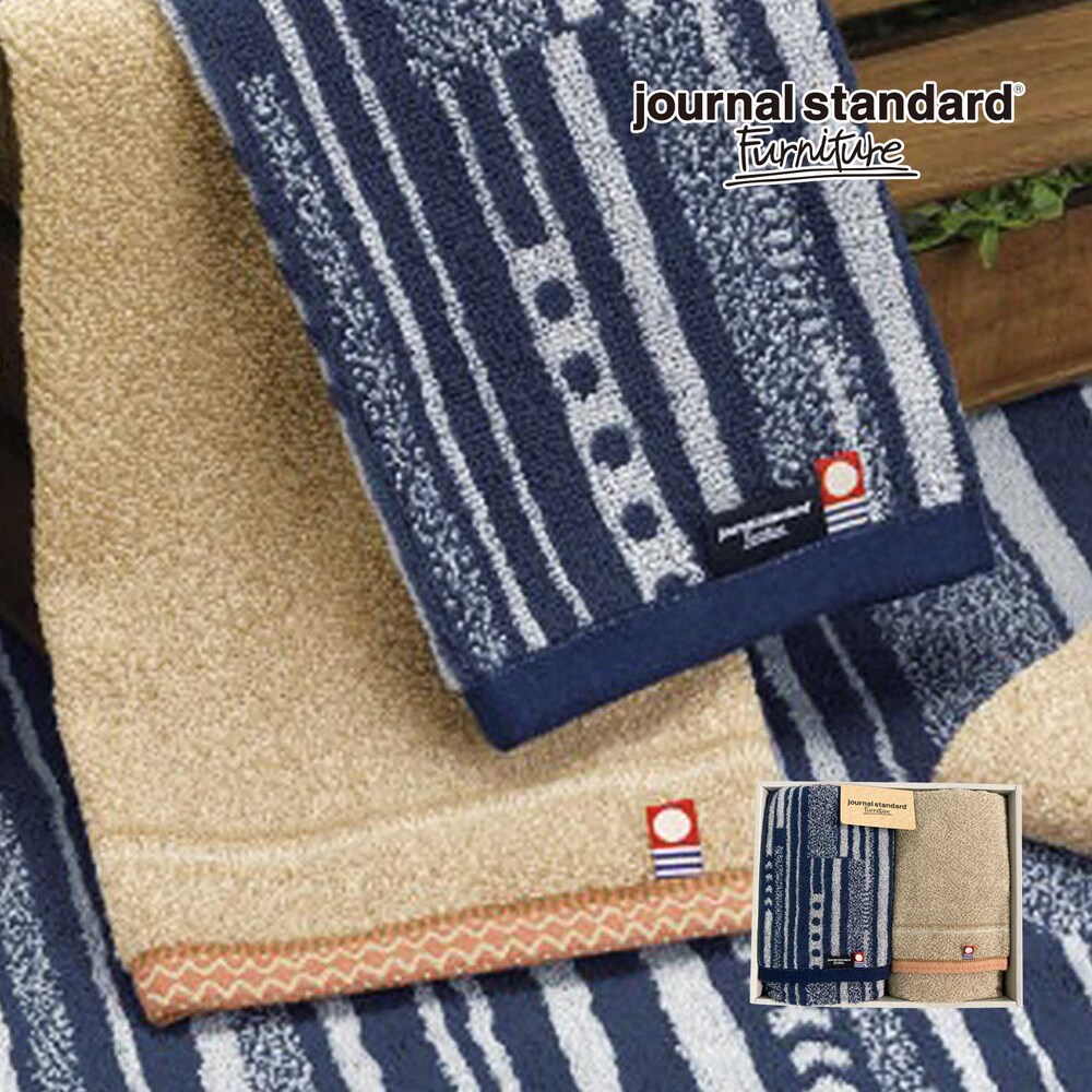 【JOURNAL STANDARD FURNITURE】マーシャル フェイスタオル2枚セット