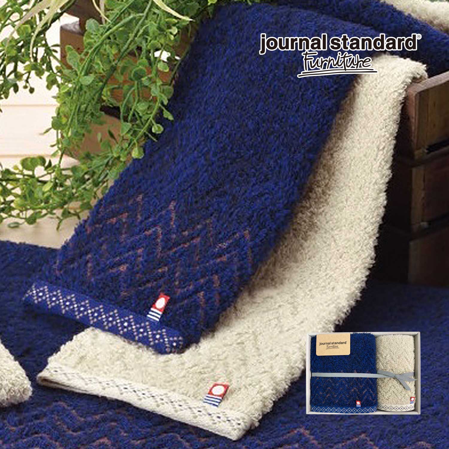 マホガニー フェイス ウォッシュタオル2枚セット Journal Standard 通販のベルメゾンネット マホガニー フェイス ウォッシュタオル2枚セット Journal Standard 通販のベルメゾンネット