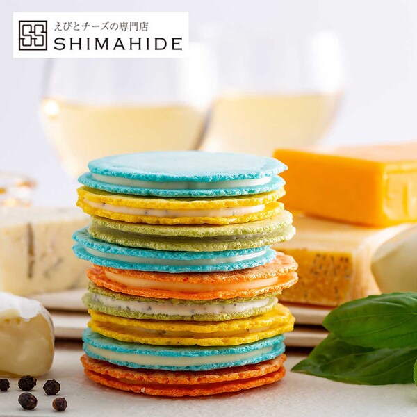 【志満秀】クアトロえびチーズ 12個