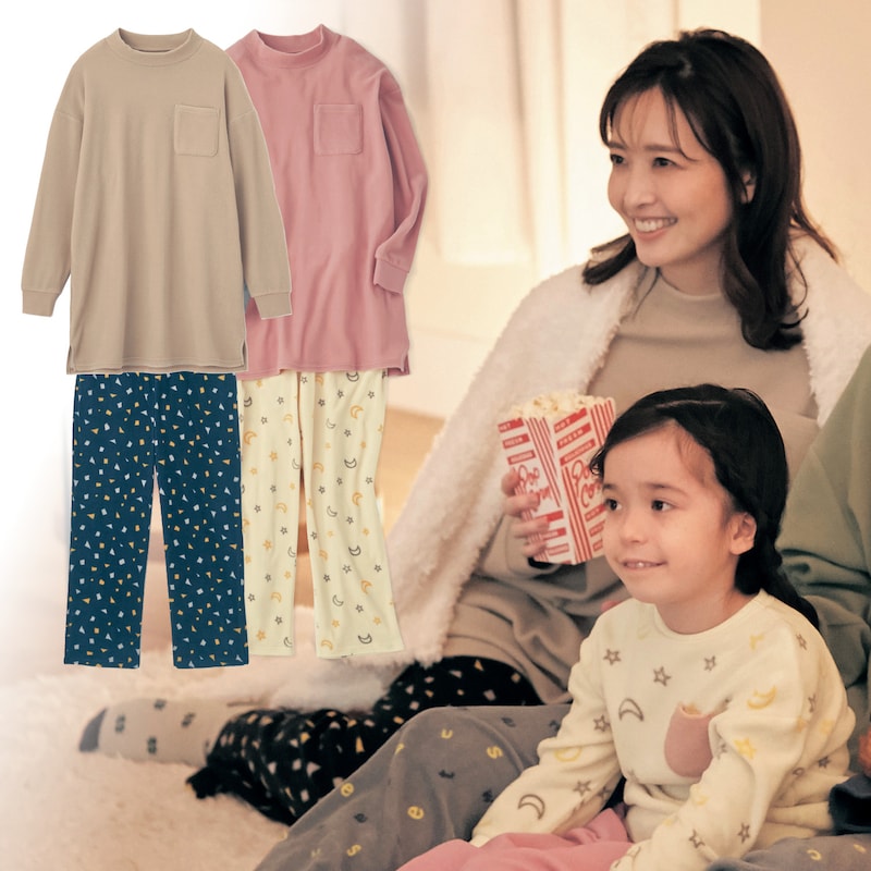 家族でおそろい裏側綿フリースレディースパジャマ 通販のベルメゾンネット
