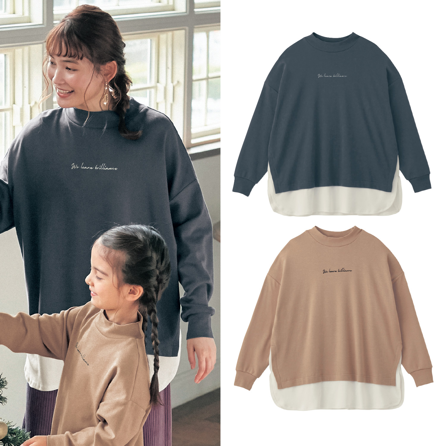 ハイネックフェイクレイヤードレディース長袖プルオーバー 通販のベルメゾンネット ハイネックフェイクレイヤードレディース長袖プルオーバー 通販のベルメゾンネット