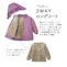 ※仕様のみの参照です