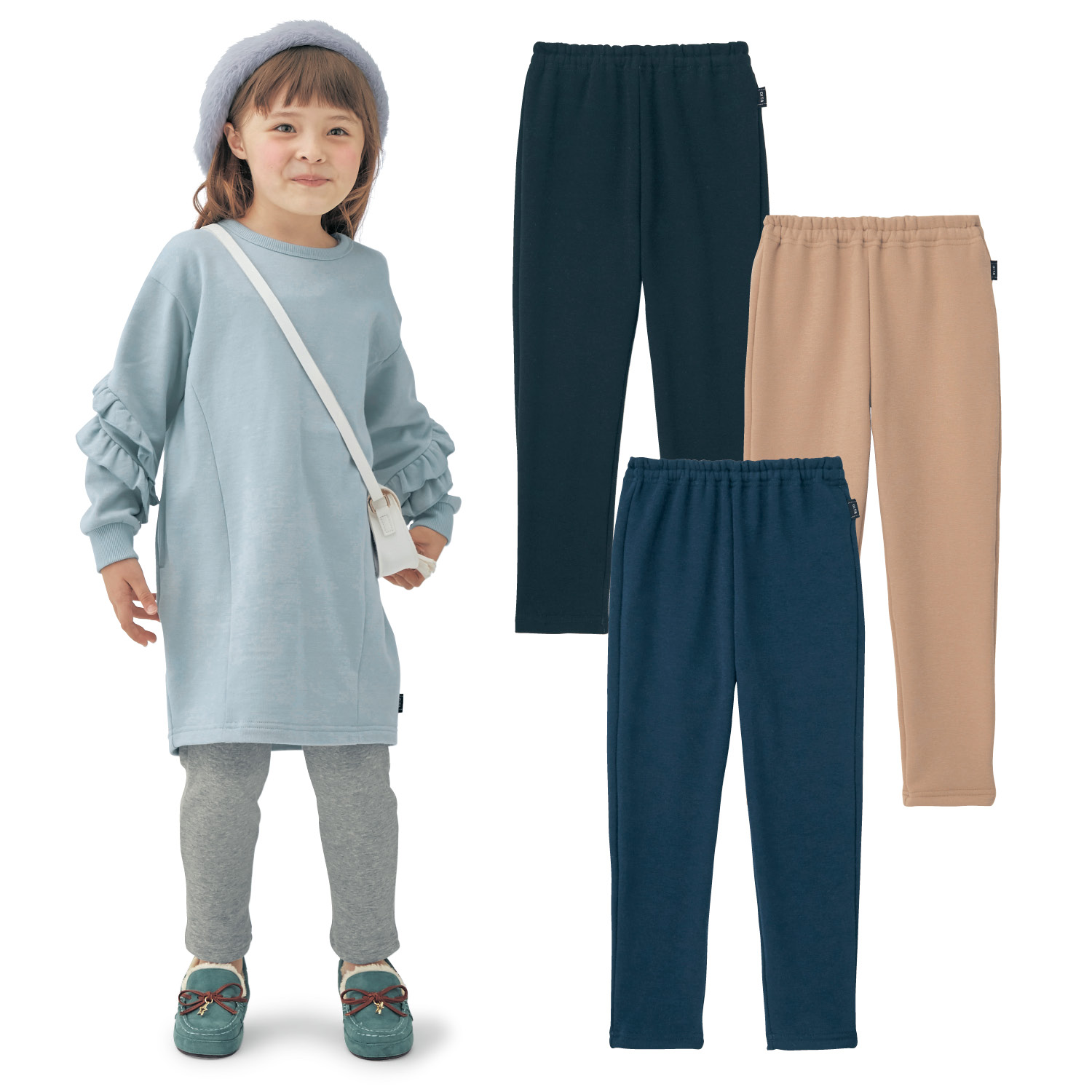 子供服 スパッツ レギンスの通販 通販のベルメゾンネット 子供服 スパッツ レギンスの通販 通販のベルメゾンネット