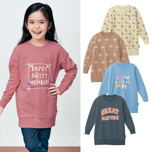 子供服 女の子 150cmの通販 通販のベルメゾンネット