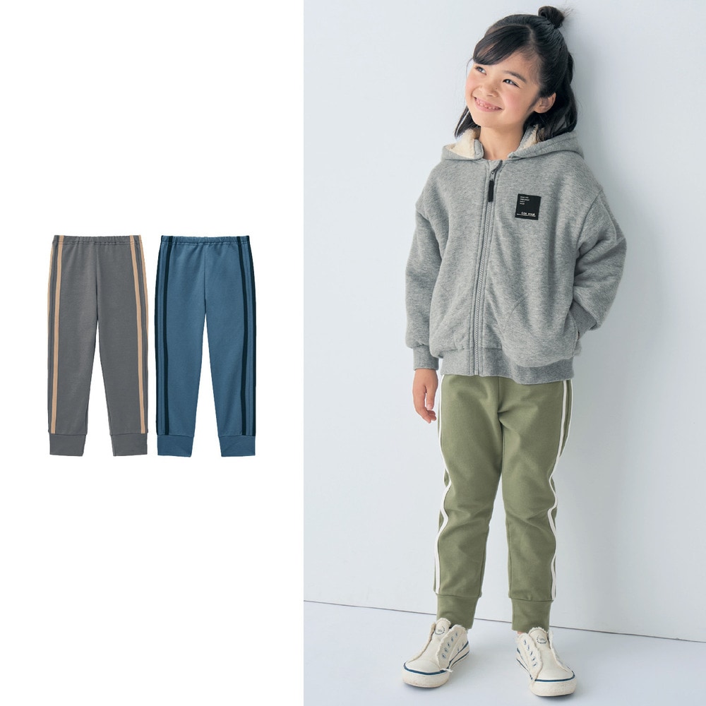 【ジータ/GITA】ストレッチ裏起毛ラインパンツ 【子供ズボン】