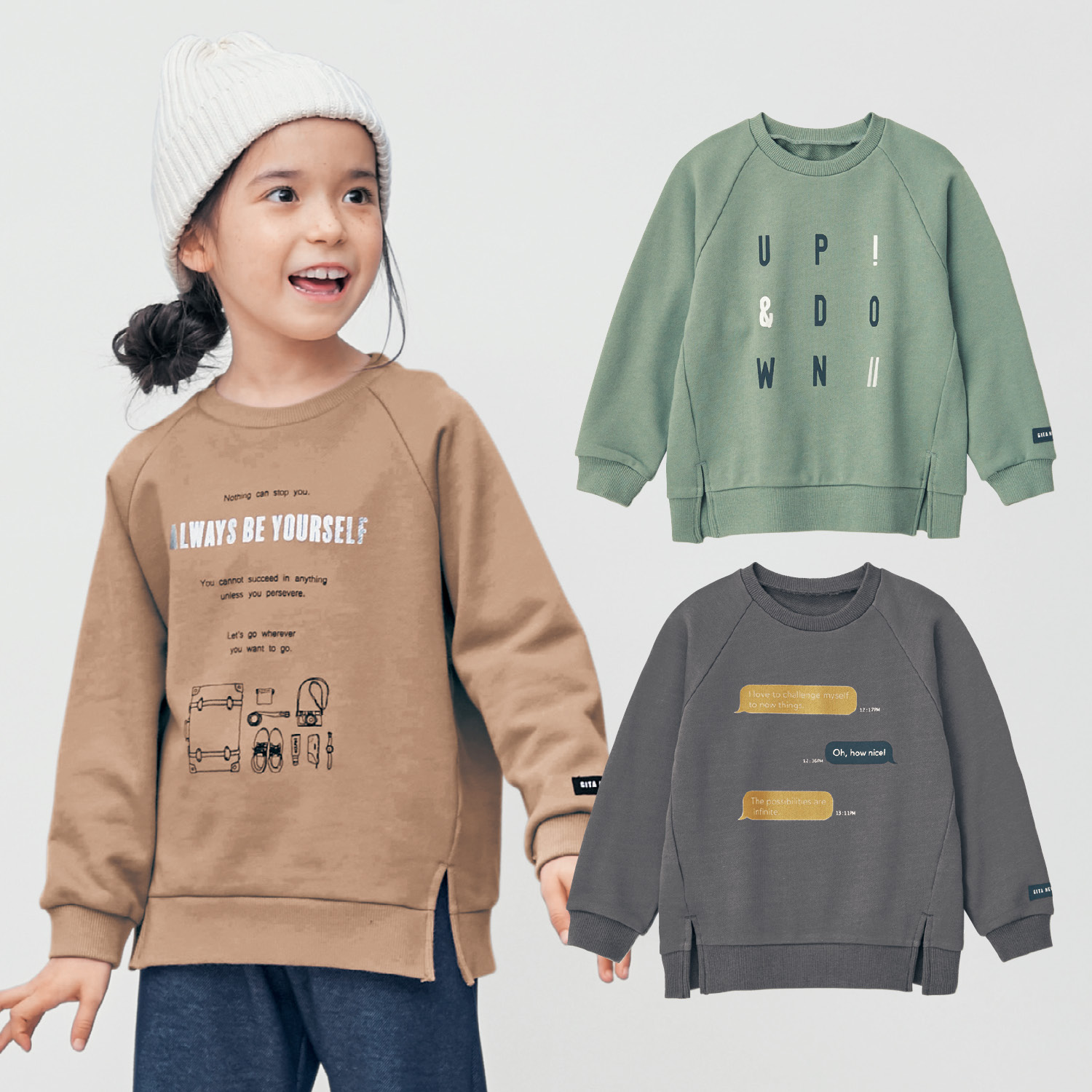 子供服 女の子 160cmの通販 通販のベルメゾンネット 子供服 女の子 160cmの通販 通販のベルメゾンネット