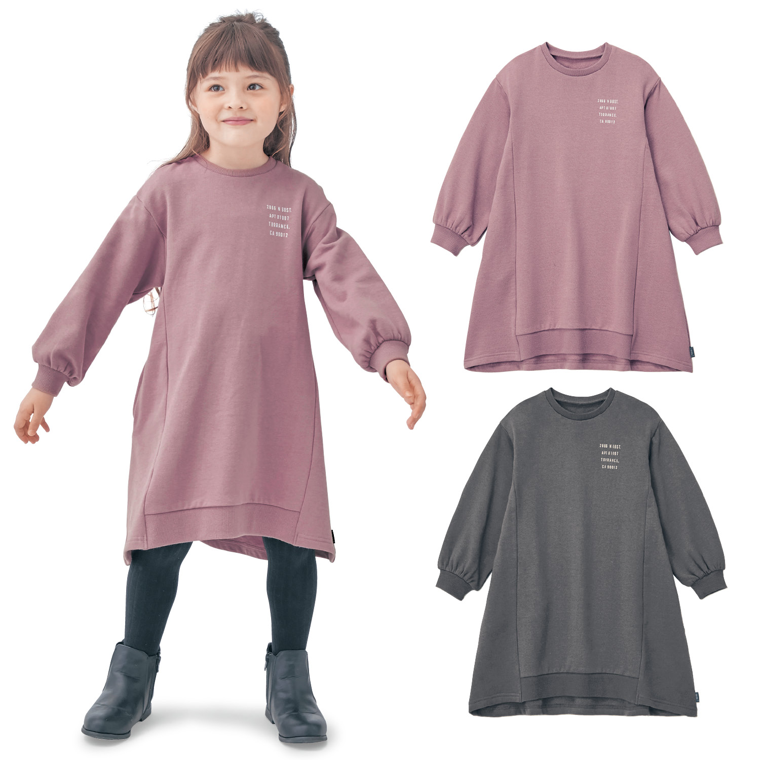 子供服 女の子 160cmの通販 通販のベルメゾンネット 子供服 女の子 160cmの通販 通販のベルメゾンネット