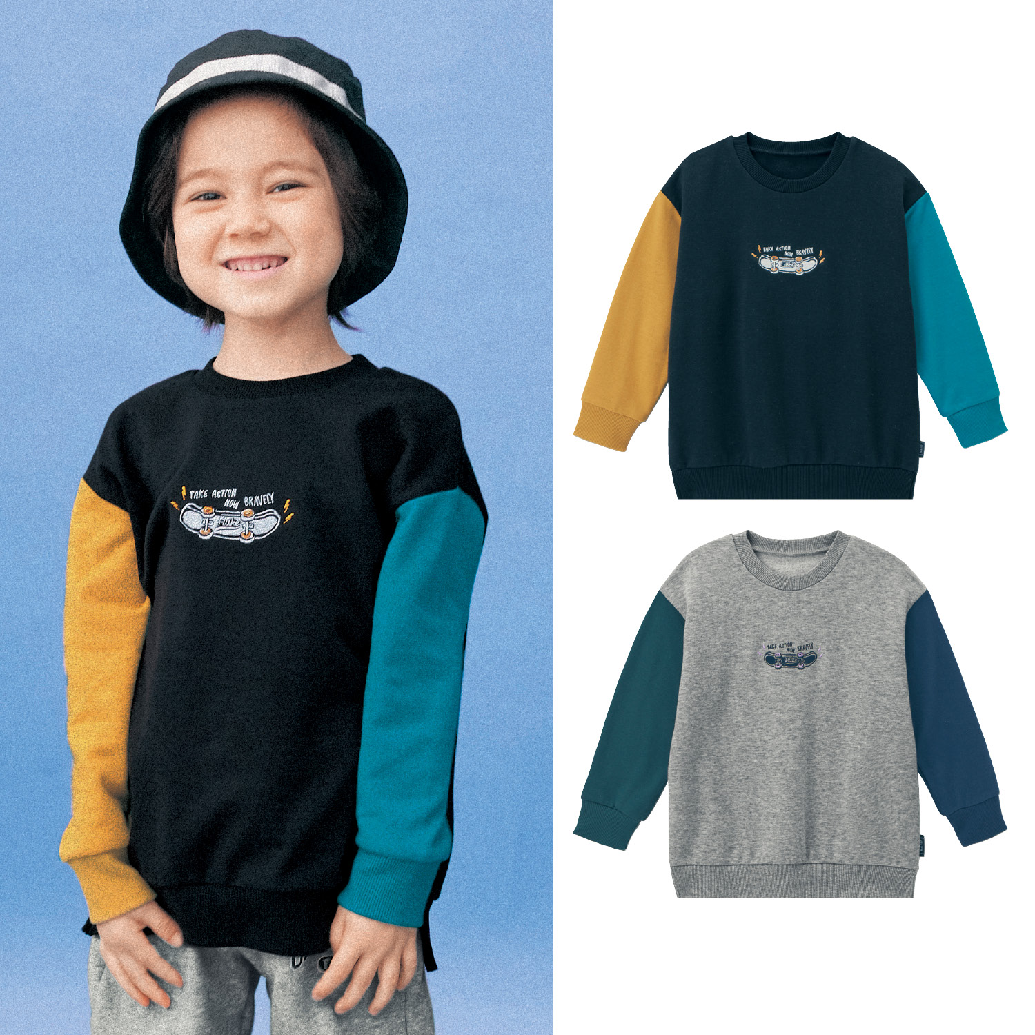 子供服 男の子 1の通販 通販のベルメゾンネット 子供服 男の子 1の通販 通販のベルメゾンネット