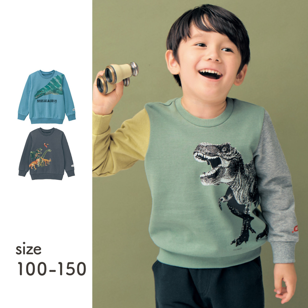 【シュライヒ/Schleich】裏起毛リアル恐竜プリントスウェットシャツ /シュライヒ