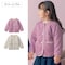 花柄リバーシブル中わたジャケット 【子供服】