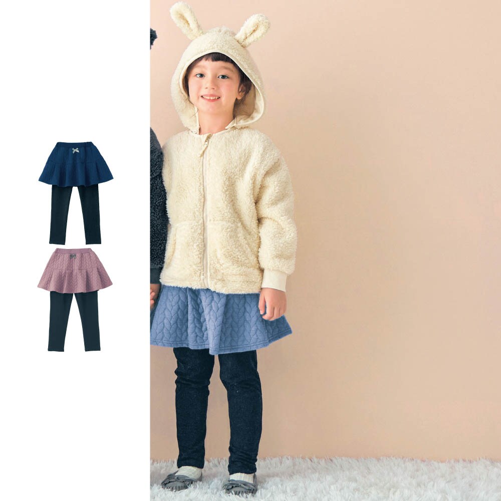 【ジータ/GITA】ケーブル柄ニットキルトスカッツ 【子供服】