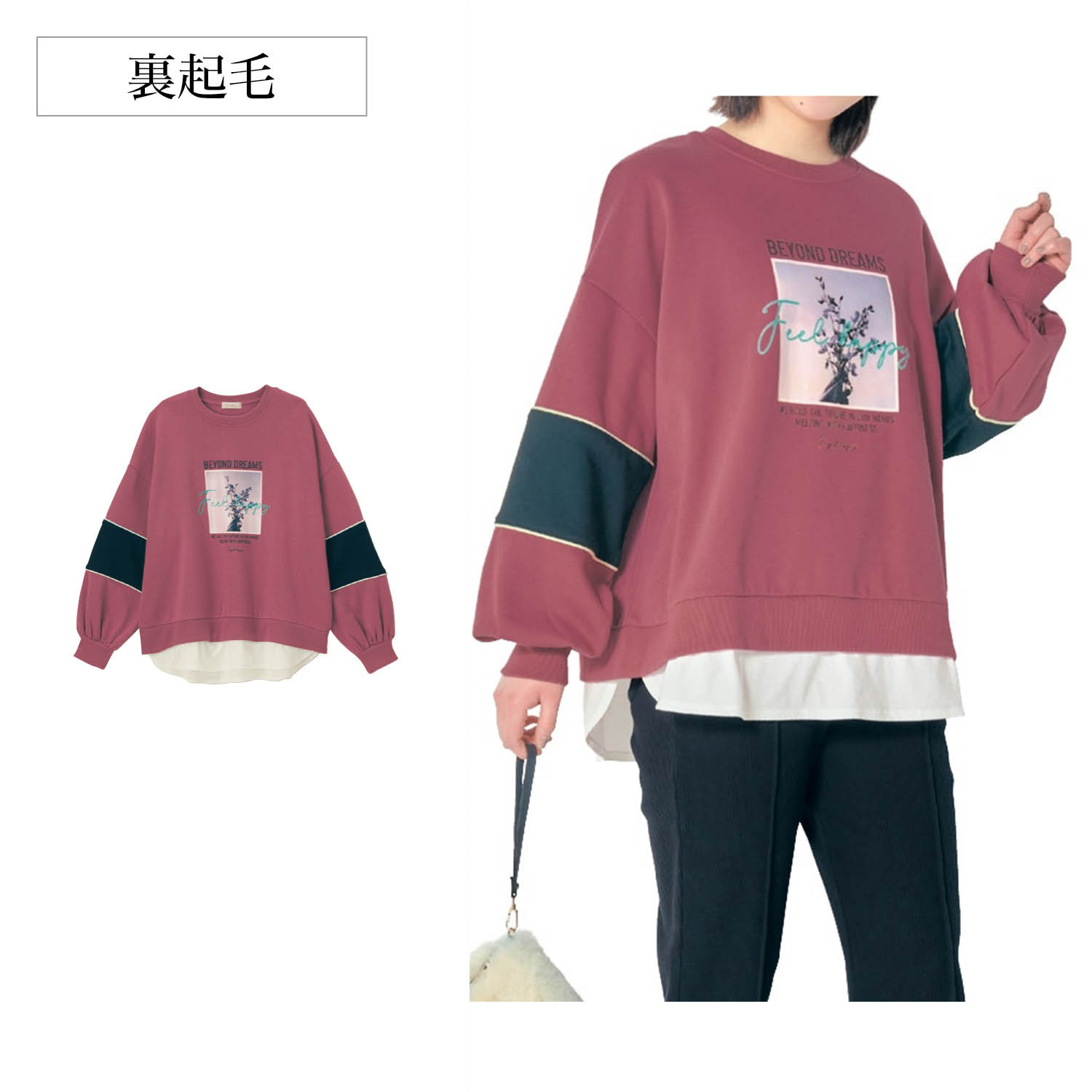 小学生 女の子 カジュアル 服の通販 通販のベルメゾンネット 小学生 女の子 カジュアル 服の通販 通販のベルメゾンネット