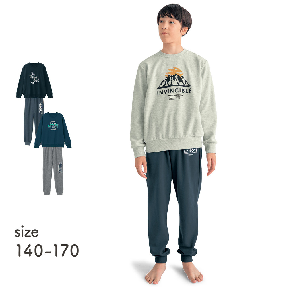 【ソニック チューン/SONIC TUNE】裏起毛プリントパジャマ 【子供パジャマ】 【ソニック チューン/SONIC TUNE】裏起毛プリントパジャマ 【子供パジャマ】