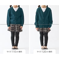 サイズ別着用比較／モデル身長114cm