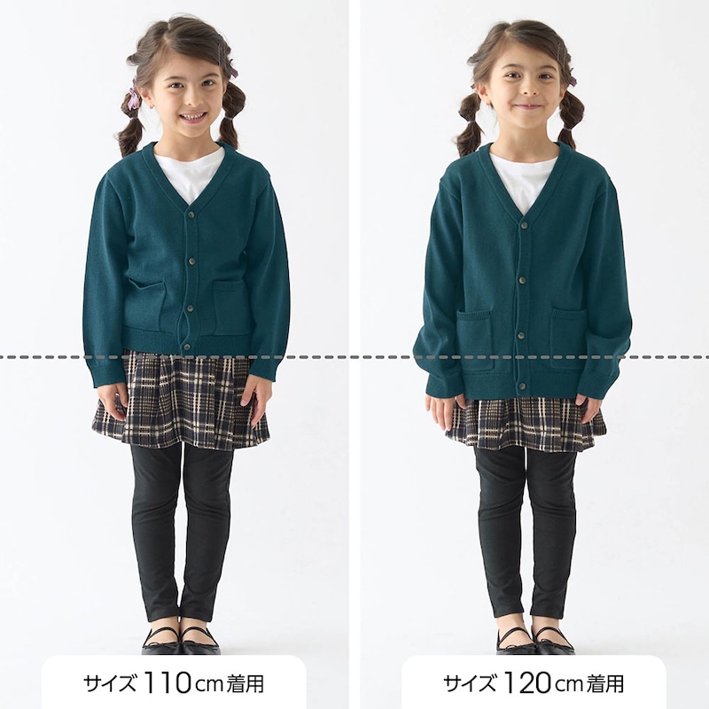 サイズ別着用比較／モデル身長114cm