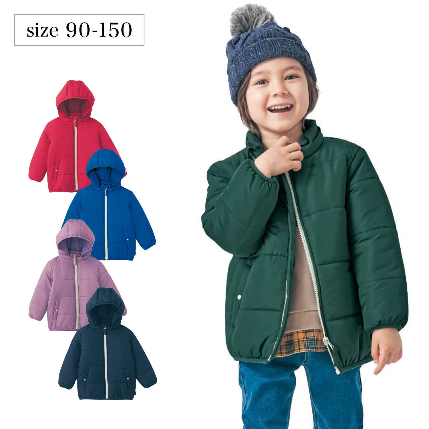 【ジータ/GITA】フードが取り外せる撥水中わたジャケット 【ジータ/GITA】フードが取り外せる撥水中わたジャケット