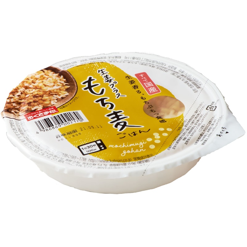 18個セットでお届けします。