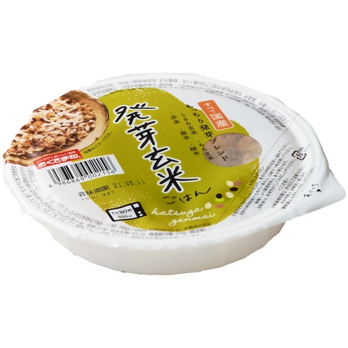 発芽玄米パックごはん １８個