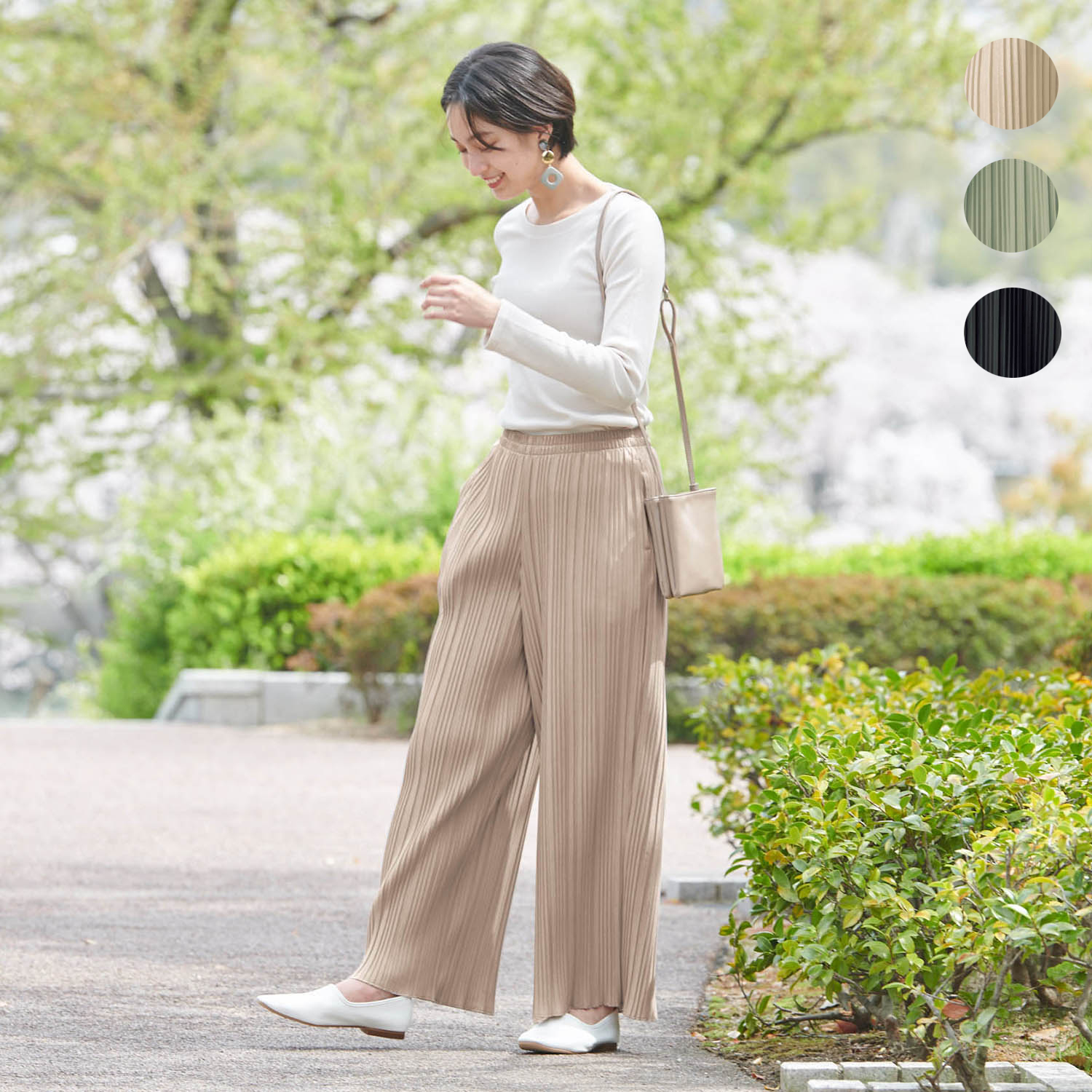 裏起毛 パンツ レディース ブラックの通販 通販のベルメゾンネット 裏起毛 パンツ レディース ブラックの通販 通販のベルメゾンネット