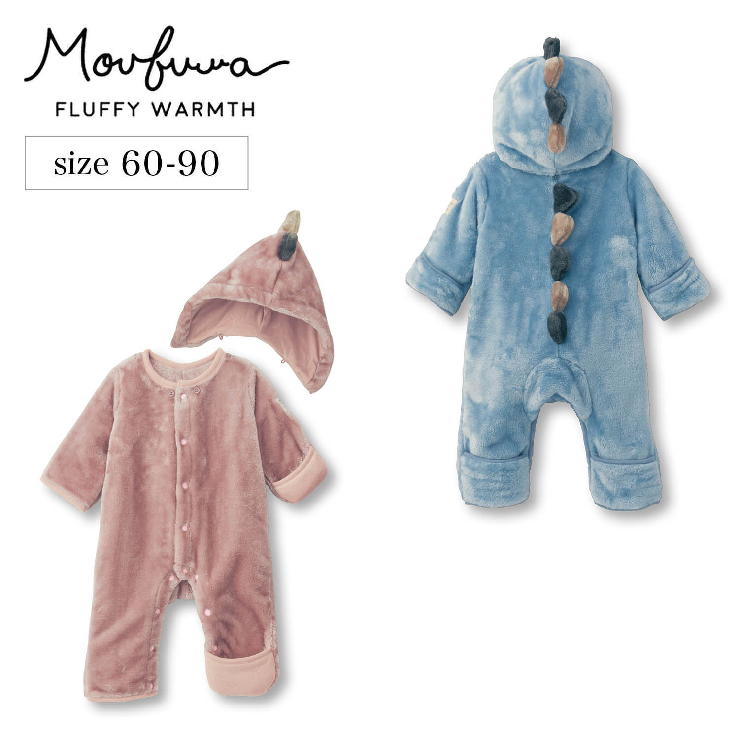 【モウフワ/moufuwa】毛布に包まれた様な温もりのフリースカバーオール 【ベビー服 長袖】 【モウフワ/moufuwa】毛布に包まれた様な温もりのフリースカバーオール 【ベビー服 長袖】