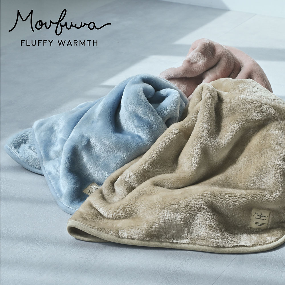 【モウフワ/moufuwa】毛布に包まれた様な温もりのフリースベビーブランケット 【モウフワ/moufuwa】毛布に包まれた様な温もりのフリースベビーブランケット