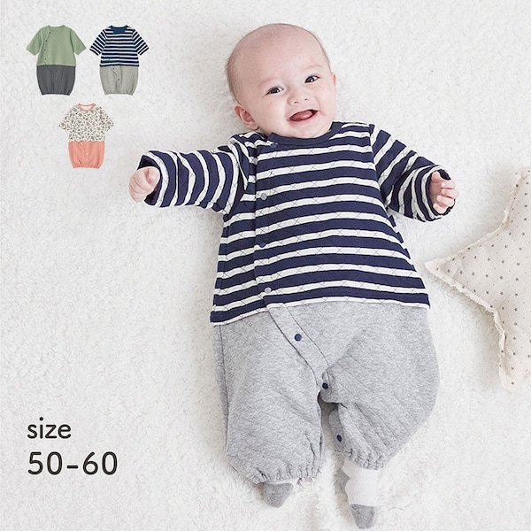 【ベルメゾン】あったかニットキルトレイヤード風ツーウェイオール 【ベビー服 長袖】