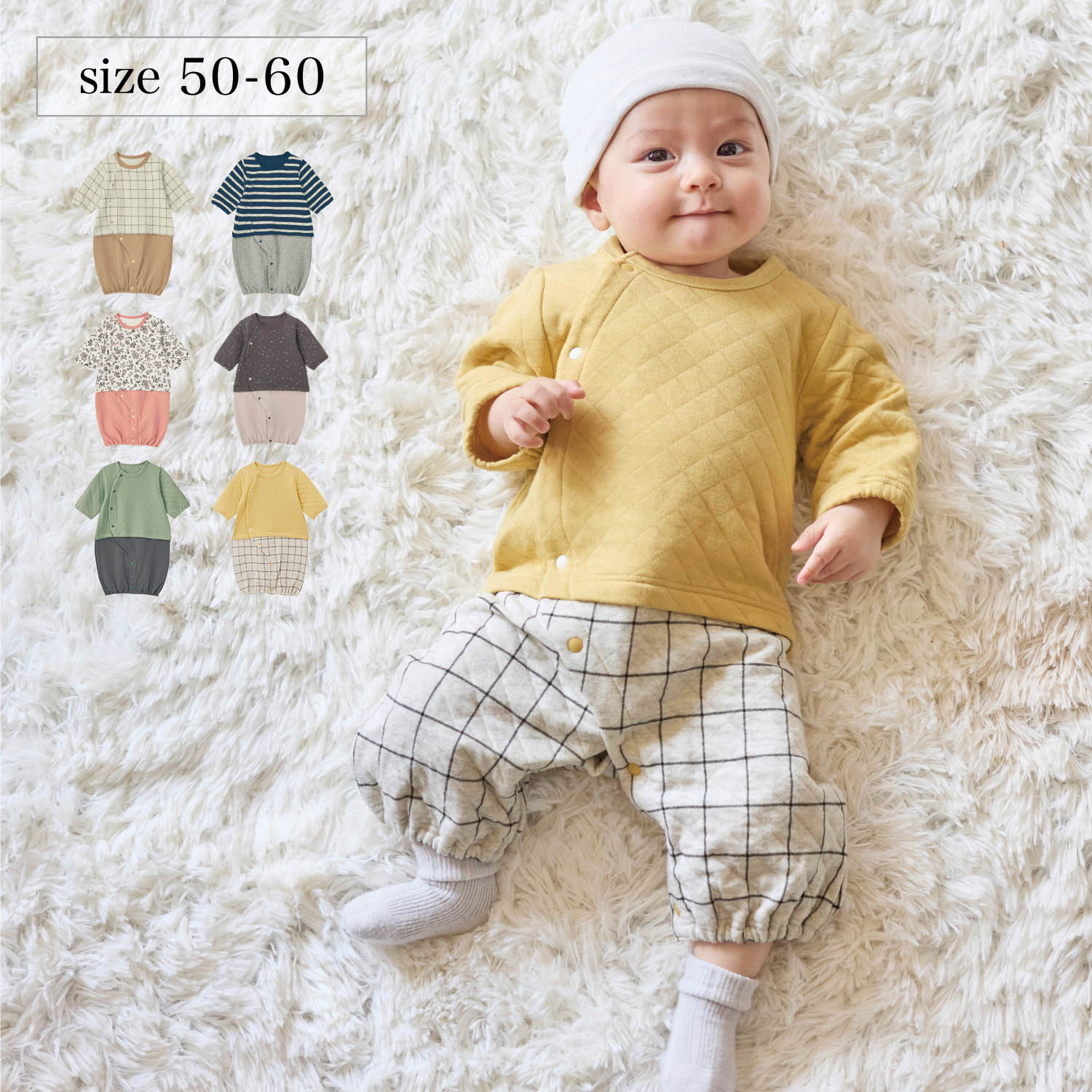 【ベルメゾン】あったかニットキルトレイヤード風ツーウェイオール 【ベビー服 長袖】 【ベルメゾン】あったかニットキルトレイヤード風ツーウェイオール 【ベビー服 長袖】