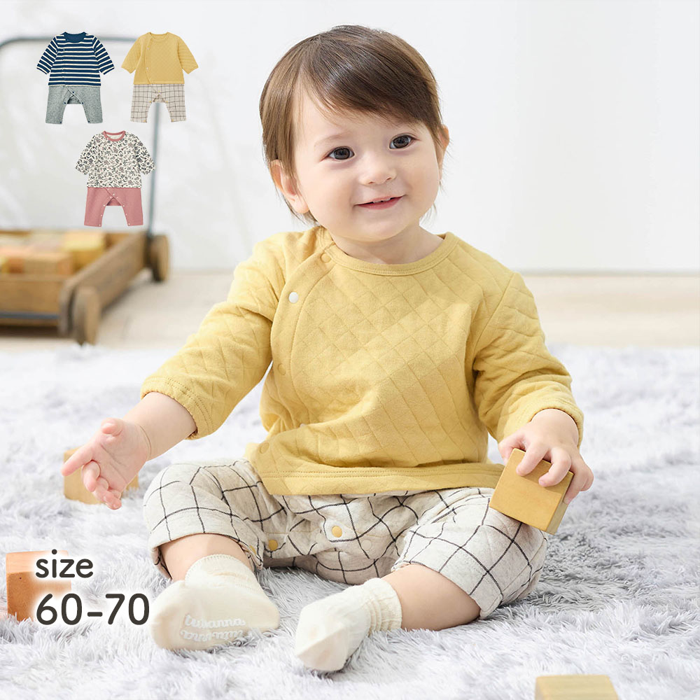 【ベルメゾン】あったかニットキルトレイヤード風長袖前開きカエルロンパース 【ベビー服 長袖】