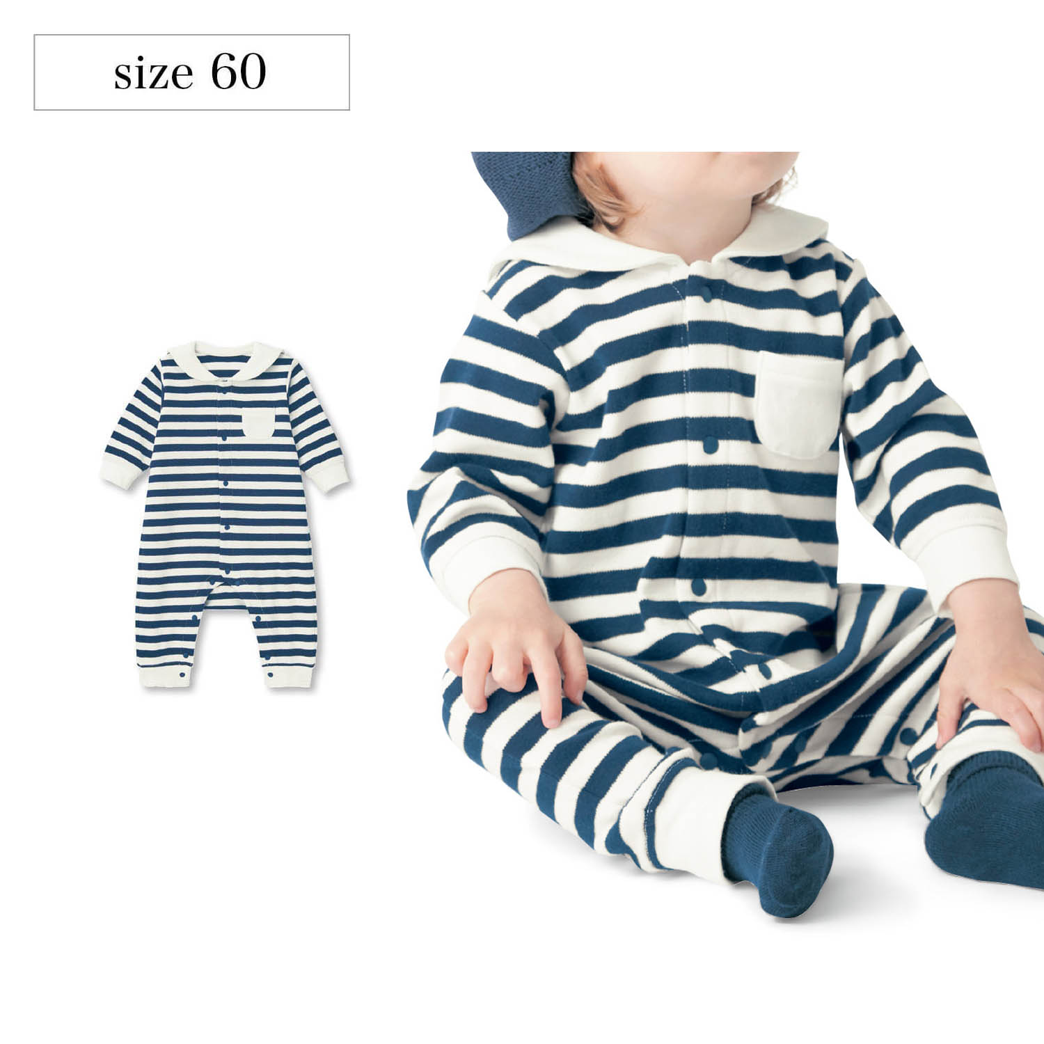 ベビー服 男の子の通販 通販のベルメゾンネット ベビー服 男の子の通販 通販のベルメゾンネット