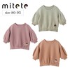 【ミテテ/mitete】パフ袖キルトプルオーバー 【ベビー服 長袖】