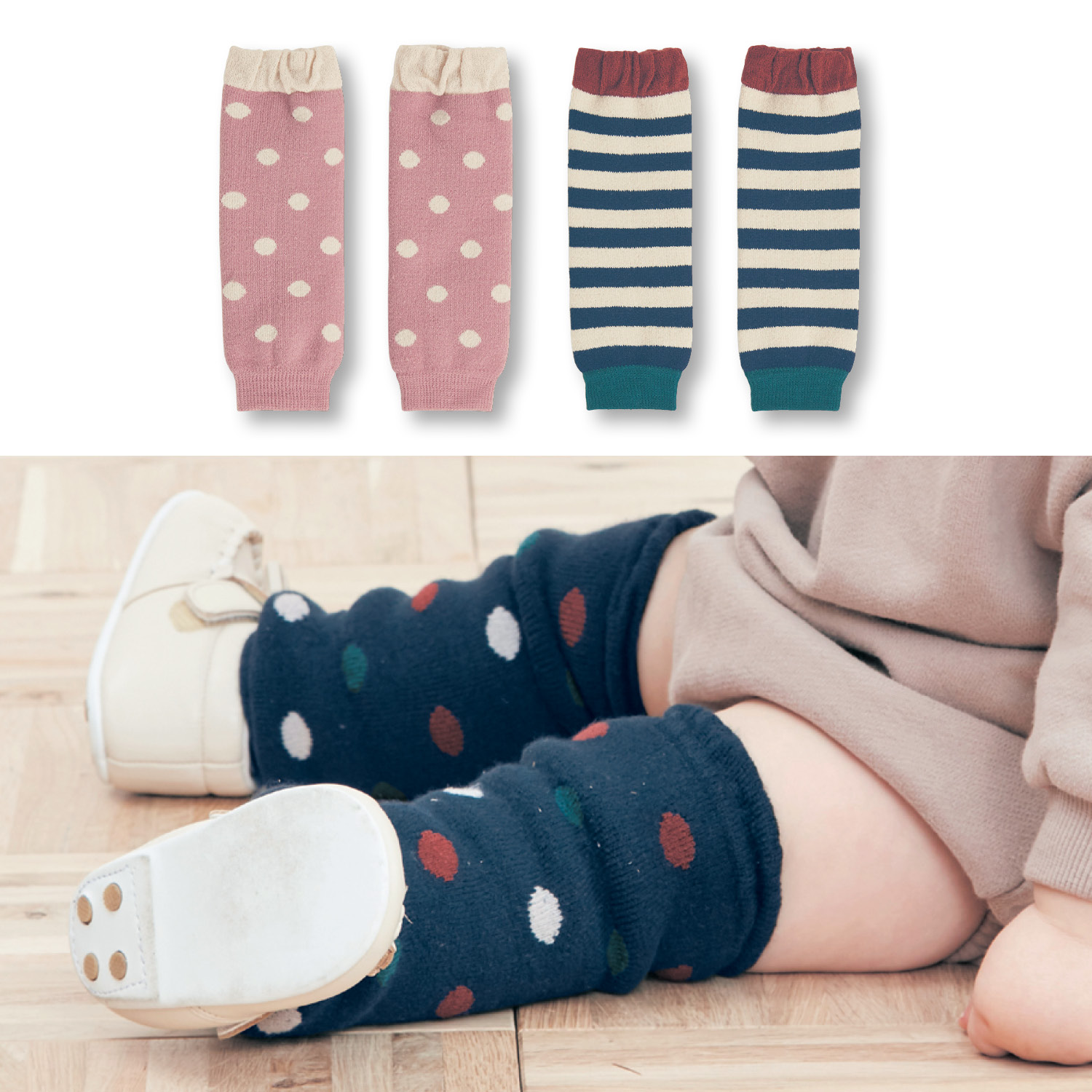 あったか裏起毛レッグウォーマーの通販 通販のベルメゾンネット あったか裏起毛レッグウォーマーの通販 通販のベルメゾンネット