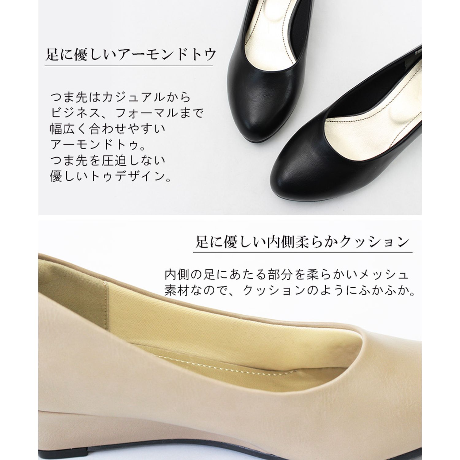 人気シリーズ待望の新作が登場☆外反母趾ぎみにも履きやすい