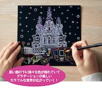 ※画像は現在販売していないデザインです