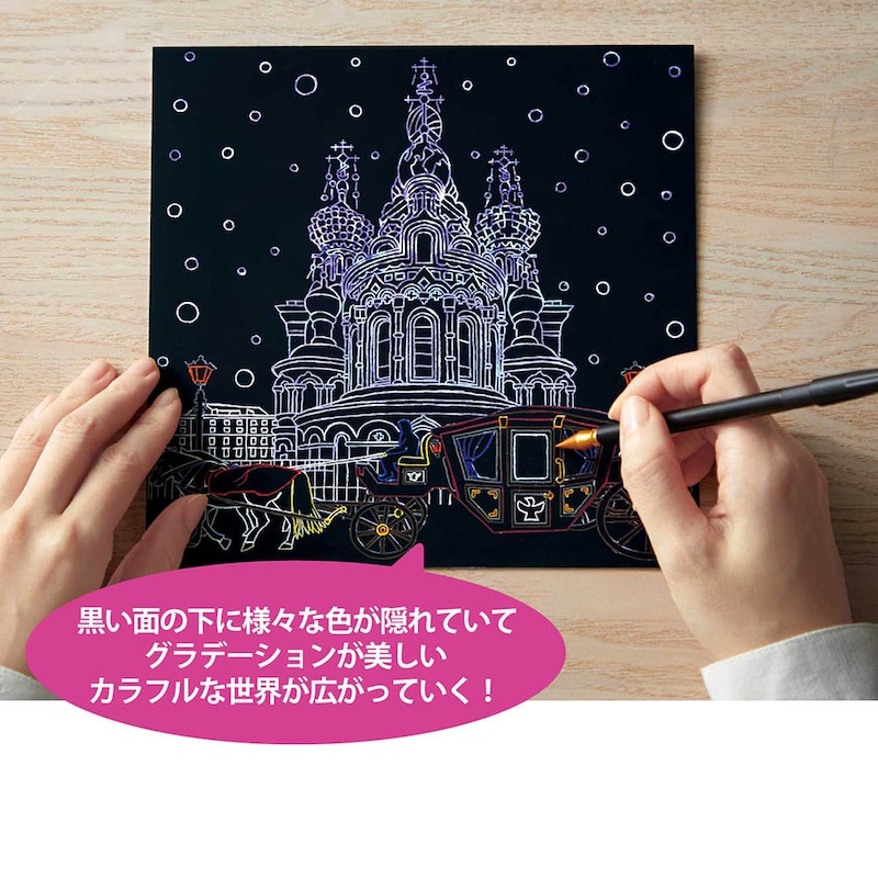 ※画像は現在販売していないデザインです