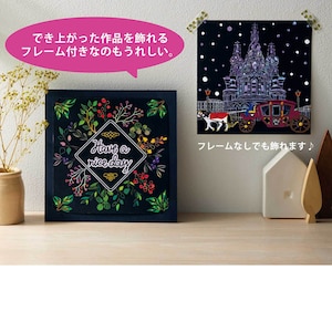 ※画像は現在販売していないデザインです