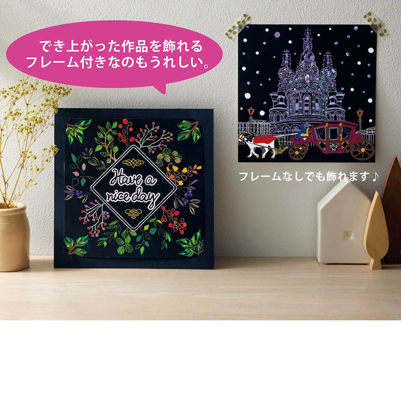 ※画像は現在販売していないデザインです
