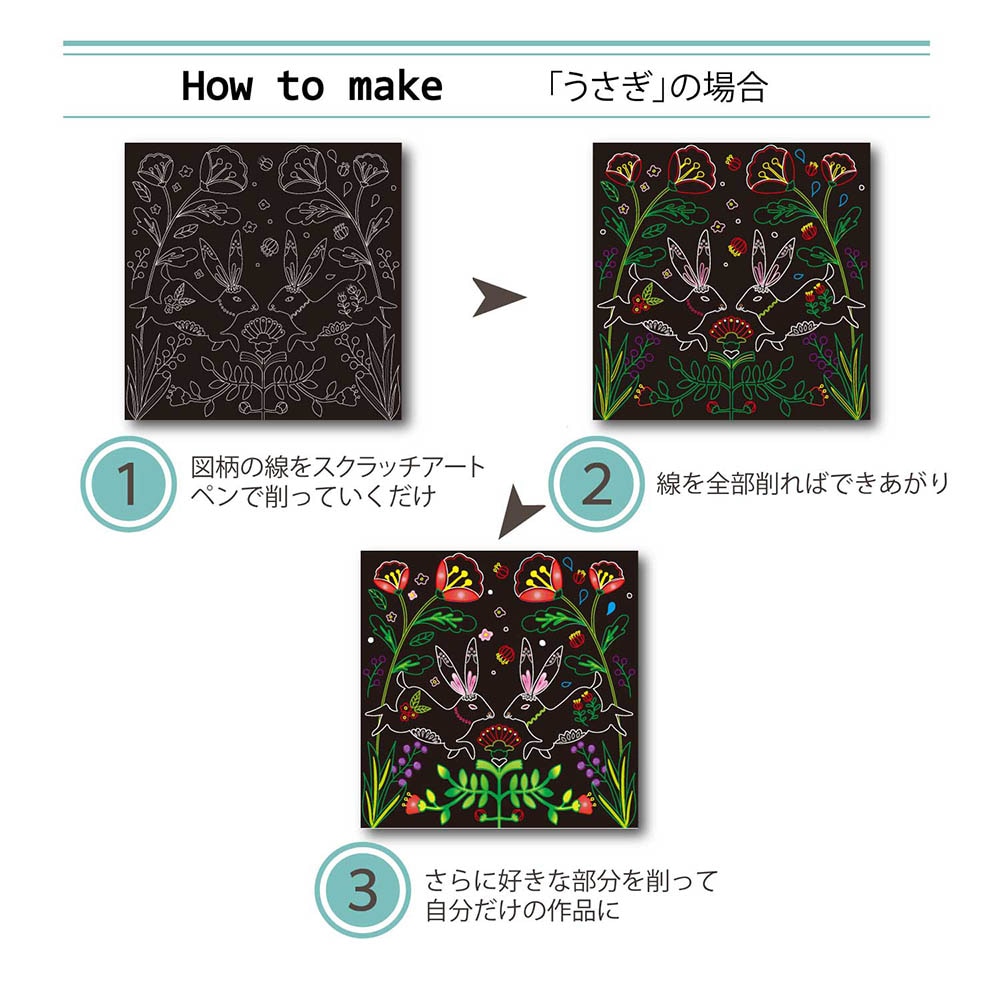 ※画像は現在販売していないデザインです
