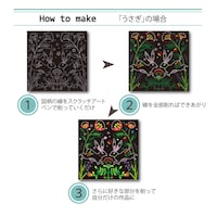 ※画像は現在販売していないデザインです