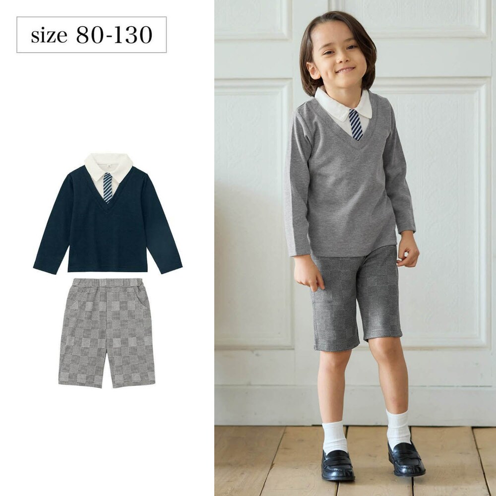 【ベルメゾン】Vネックフェイクフォーマルスーツ 【ベビー服 フォーマル】【長袖】