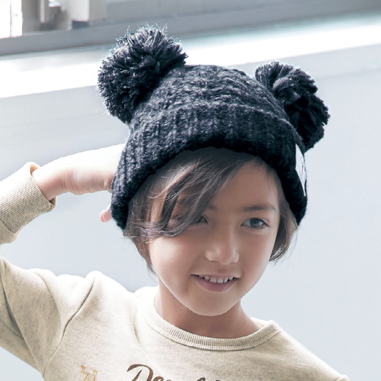 最大53 Offクーポン ディズニー ニット帽 キッズ ベビー O1saude Com Br 最大53 Offクーポン ディズニー ニット帽 キッズ ベビー O1saude Com Br