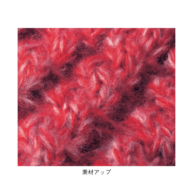 仕様のみ参照（現在取り扱いのないカラーです）