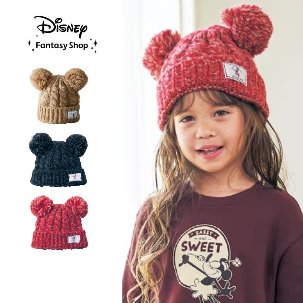 【ディズニー/Disney】ポンポン付きニット帽「ミッキーマウス」 【ディズニー/Disney】ポンポン付きニット帽「ミッキーマウス」