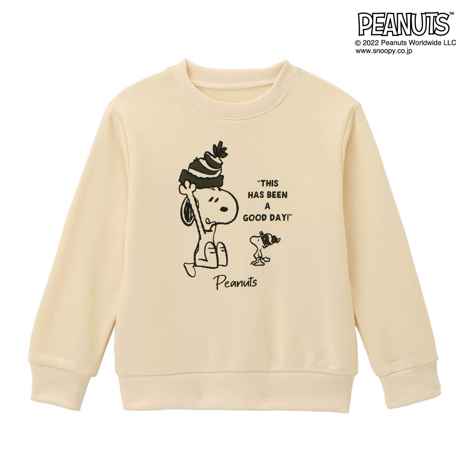 スヌーピーの通販 通販のベルメゾンネット スヌーピーの通販 通販のベルメゾンネット