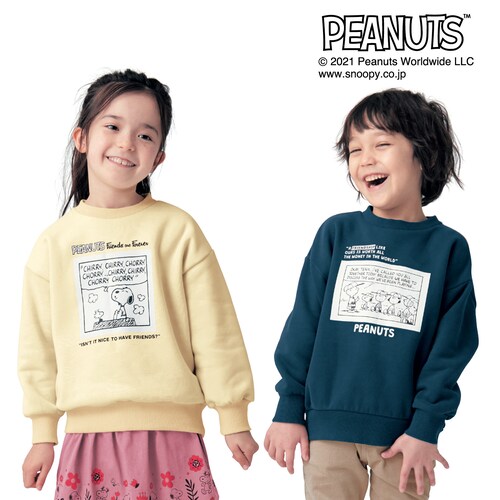 スヌーピー キッズの通販 通販のベルメゾンネット