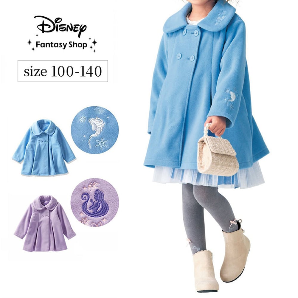【ディズニー/Disney】裏地付フリースコート(選べるキャラクター)