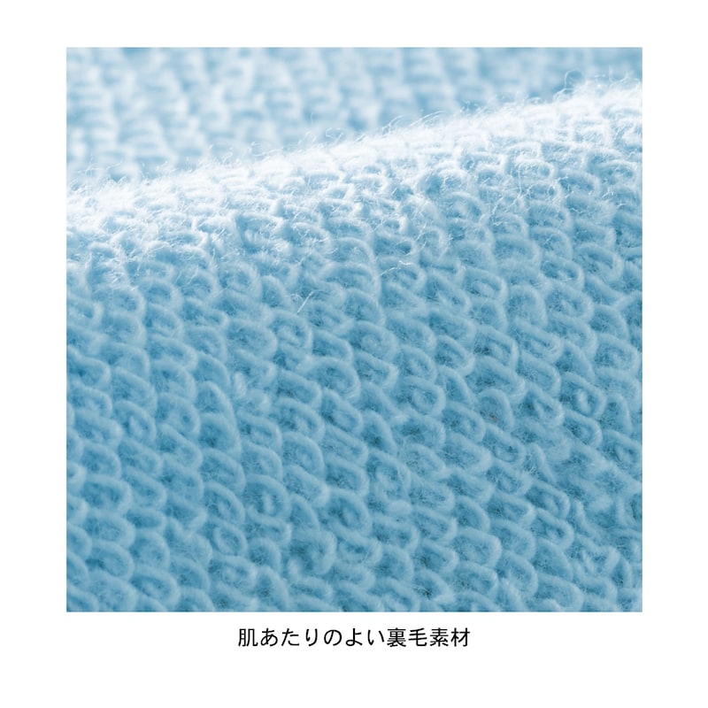 現在取り扱いのないカラーです（イメージのみ参照）