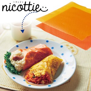 【ニコッティ/nicottie】アレンジいろいろ野菜シート