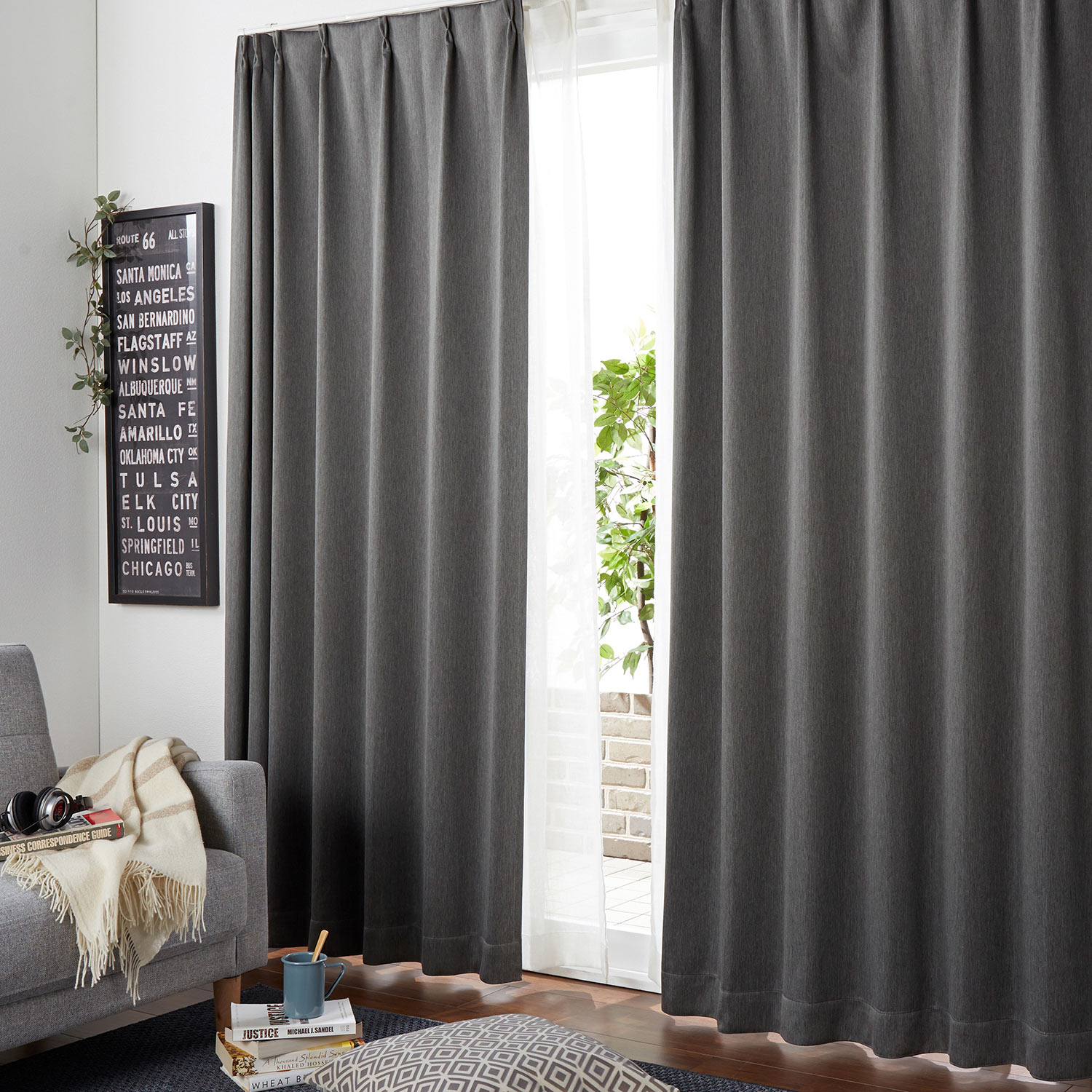 【ベルメゾン】【99サイズ】 シンプル無地柄の遮光・形状記憶カーテン