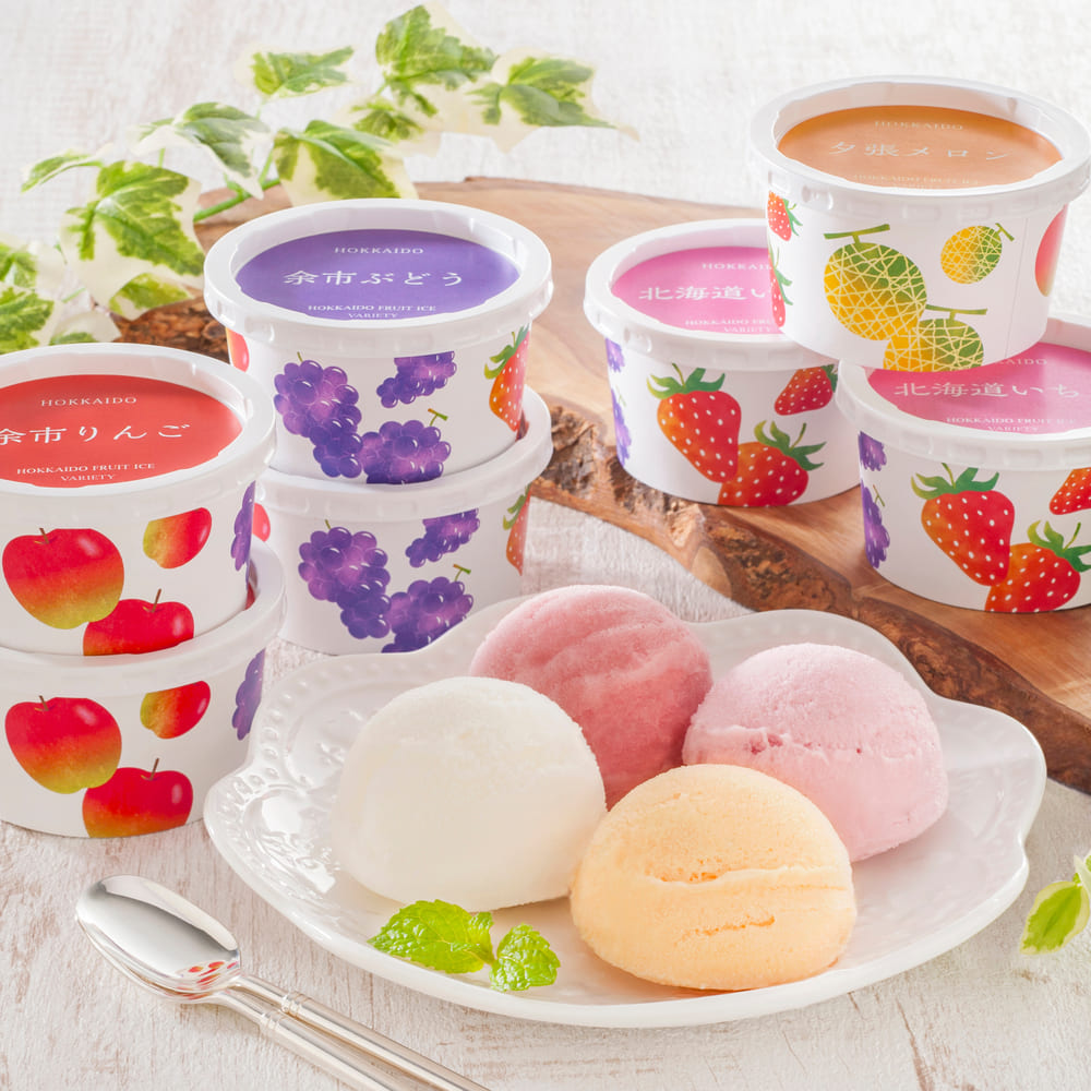 【ベルメゾン】【お中元・おとりよせ】 北海道フルーツアイスバラエティ 【ご注文は7月31日まで】